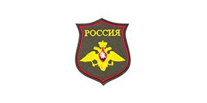 Шевроны Армии России